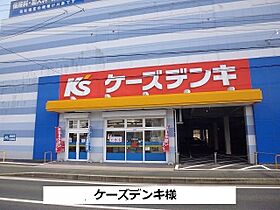 ガーデンハウスＭＵ　Ｂ棟 101 ｜ 奈良県生駒市小平尾町370-1（賃貸アパート1LDK・1階・45.89㎡） その15