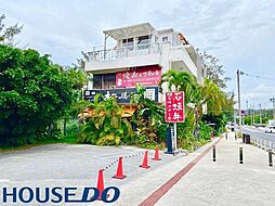 外観の画像
