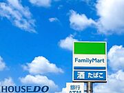 周辺施設