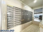 集合ポスト