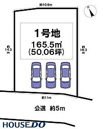 北中城村安谷屋1号地/全2区画 売土地
