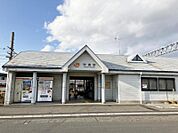 名鉄・ＪＲ弥富駅まで220ｍ