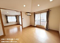 リビング/ダイニングの画像