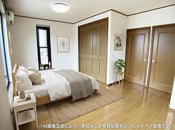 洋室の画像