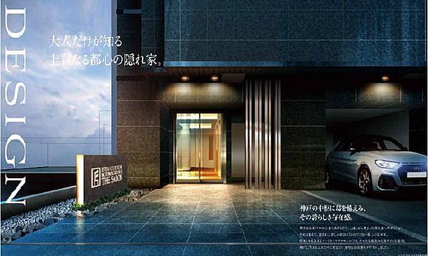 エステムコート神戸元町通II　ＴＨＥ　ＳＡＬＯＮ 701｜兵庫県神戸市中央区元町通6丁目(賃貸マンション1DK・7階・31.62㎡)の写真 その3