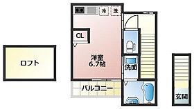 リッチライフ箕岡 201 ｜ 兵庫県神戸市灘区箕岡通1丁目6-12（賃貸アパート1R・2階・18.55㎡） その2