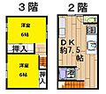 グランビア灘東2階5.5万円