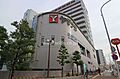 ヤマナカ(日比...