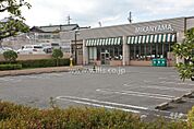 フィール(みかん山店)の外観