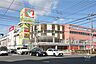 周辺：平和堂(なるぱーく店)の外観
