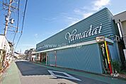 ヤマダイ(鳴海店)の外観