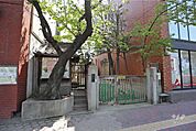 名港保育園[私立]の外観