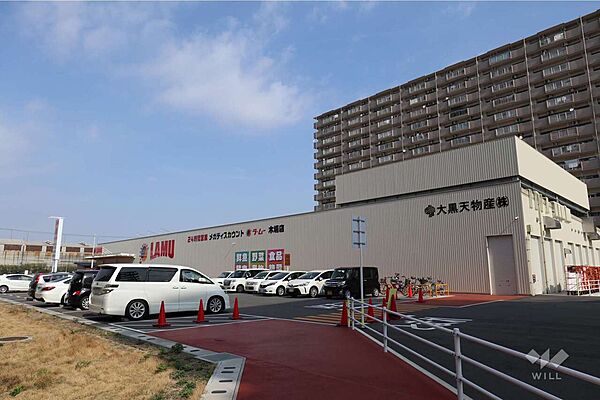 周辺を拡大表示