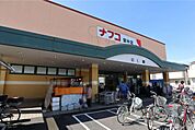 ナフコ不二屋(宝神店)の外観