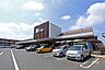 周辺：ドミー(大府店)の外観