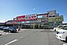 周辺：コノミヤ(滝ノ水店)の外観