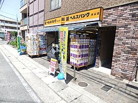 愛知県名古屋市千種区東山通２丁目（賃貸マンション1LDK・8階・59.40㎡） その18