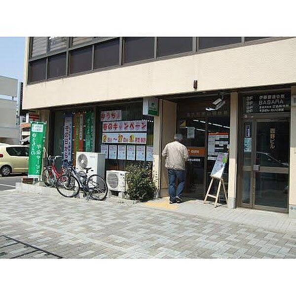 画像20:名古屋東山郵便局（315m）