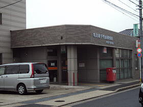 画像18:名古屋千代田郵便局（555m）