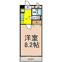 愛知県名古屋市千種区東山通５丁目（賃貸マンション1K・5階・24.96㎡） その2