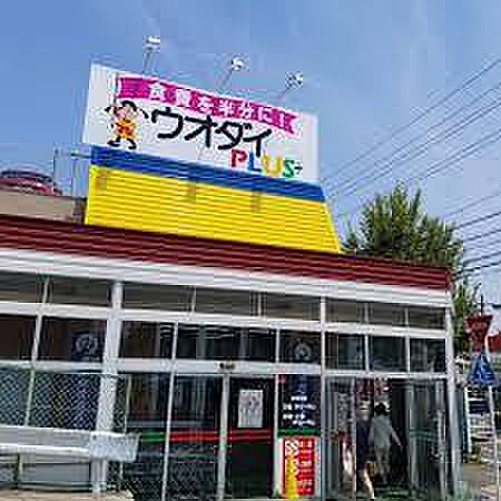 愛知県名古屋市緑区作の山町(賃貸マンション1K・5階・30.18㎡)の写真 その16