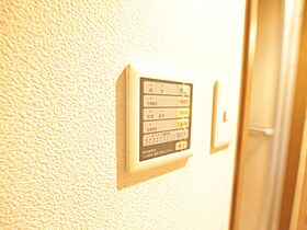 愛知県名古屋市千種区星ケ丘２丁目（賃貸マンション1K・2階・24.49㎡） その12