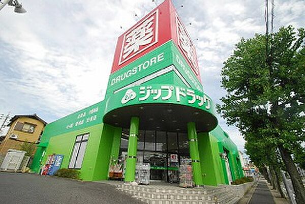 愛知県名古屋市名東区高針４丁目(賃貸マンション1K・2階・30.00㎡)の写真 その17