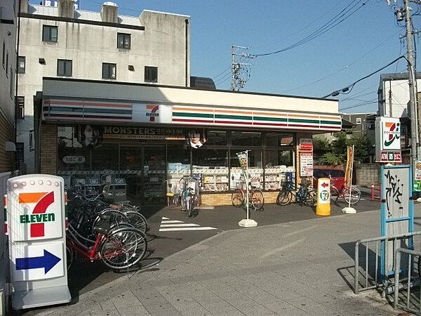 画像19:セブンイレブン 名古屋矢田5丁目店（576m）