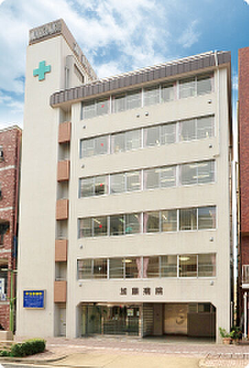 画像25:加藤病院（458m）
