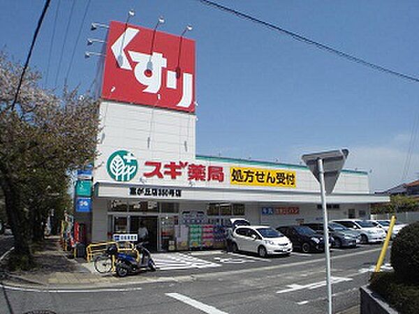 愛知県名古屋市名東区富が丘(賃貸マンション1K・2階・24.80㎡)の写真 その18