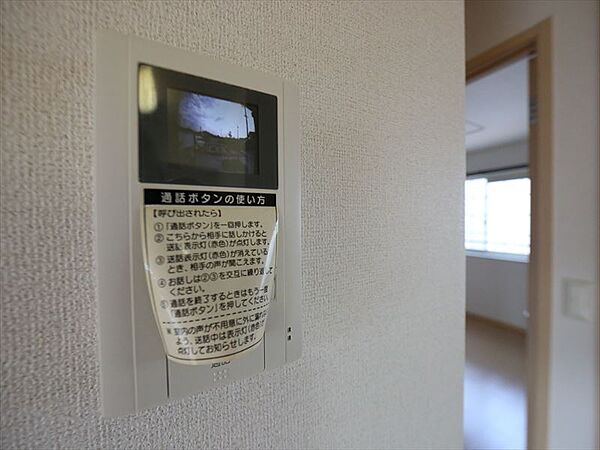 愛知県名古屋市名東区高針荒田(賃貸アパート2LDK・2階・62.28㎡)の写真 その12