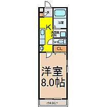 愛知県名古屋市千種区春岡１丁目（賃貸マンション1K・4階・24.04㎡） その2