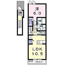 愛知県名古屋市名東区八前２丁目（賃貸アパート1LDK・2階・44.97㎡） その2