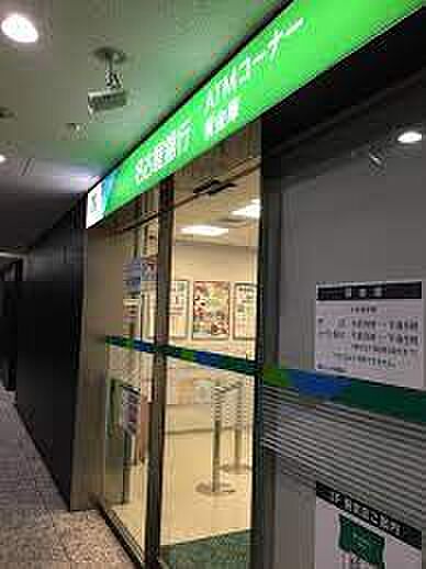 画像20:名古屋銀行葵支店（959m）