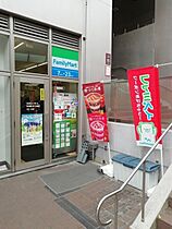 愛知県名古屋市千種区朝岡町３丁目（賃貸マンション1K・1階・23.80㎡） その20