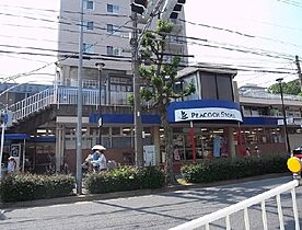 愛知県名古屋市千種区末盛通２丁目（賃貸マンション1LDK・3階・46.77㎡） その18