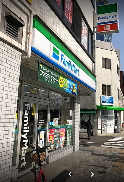 画像17:ファミリーマート 東山公園駅前店（344m）