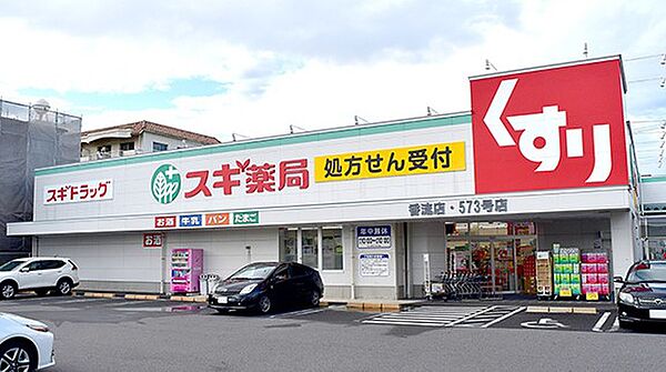 愛知県名古屋市名東区神月町(賃貸アパート2LDK・2階・70.35㎡)の写真 その21