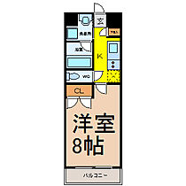 愛知県名古屋市名東区明が丘（賃貸マンション1K・5階・24.55㎡） その2