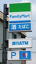 愛知県名古屋市名東区朝日が丘（賃貸マンション1K・2階・24.90㎡） その18