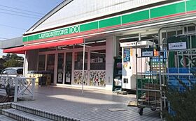 愛知県名古屋市守山区守山２丁目（賃貸アパート1LDK・3階・32.42㎡） その19