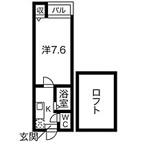 愛知県名古屋市北区上飯田北町４丁目（賃貸アパート1K・1階・20.88㎡） その2