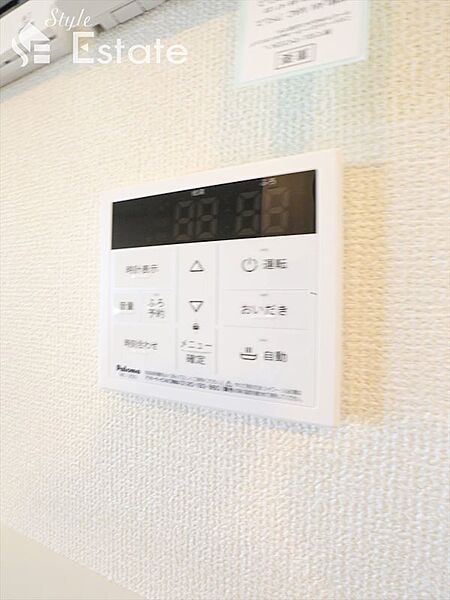 愛知県名古屋市東区大幸４丁目(賃貸アパート1LDK・1階・45.52㎡)の写真 その13