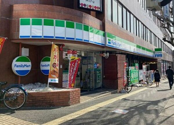 画像17:ファミリーマート 千種ターミナル店（260m）