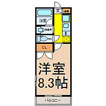 愛知県名古屋市名東区一社３丁目（賃貸マンション1K・2階・24.71㎡） その2