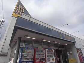 愛知県名古屋市天白区野並１丁目（賃貸アパート1LDK・2階・31.08㎡） その21