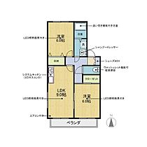 愛知県名古屋市天白区梅が丘５丁目（賃貸アパート2LDK・2階・50.30㎡） その2