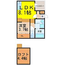 愛知県名古屋市昭和区御器所２丁目（賃貸アパート1LDK・3階・30.18㎡） その2