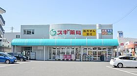 愛知県長久手市熊田（賃貸マンション1K・1階・24.90㎡） その20