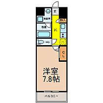 愛知県名古屋市名東区望が丘（賃貸マンション1K・2階・24.86㎡） その2